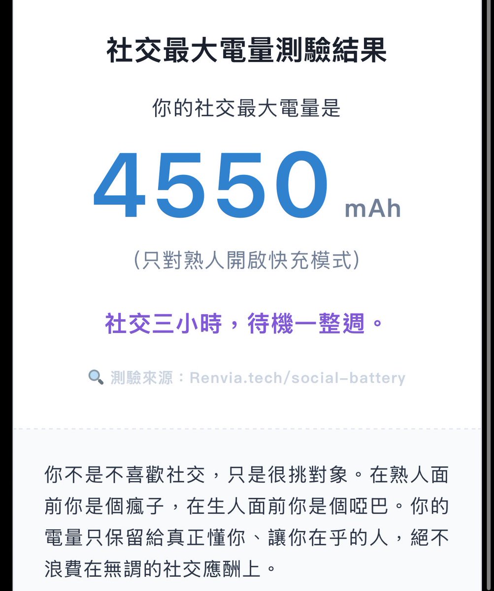 悠本玲奈Harumoto rena🦄🪄 tweet media