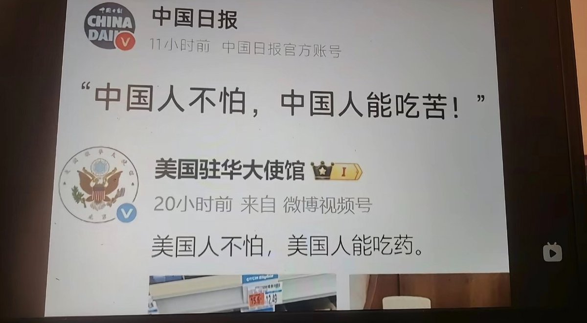 简律(私信互关) tweet media