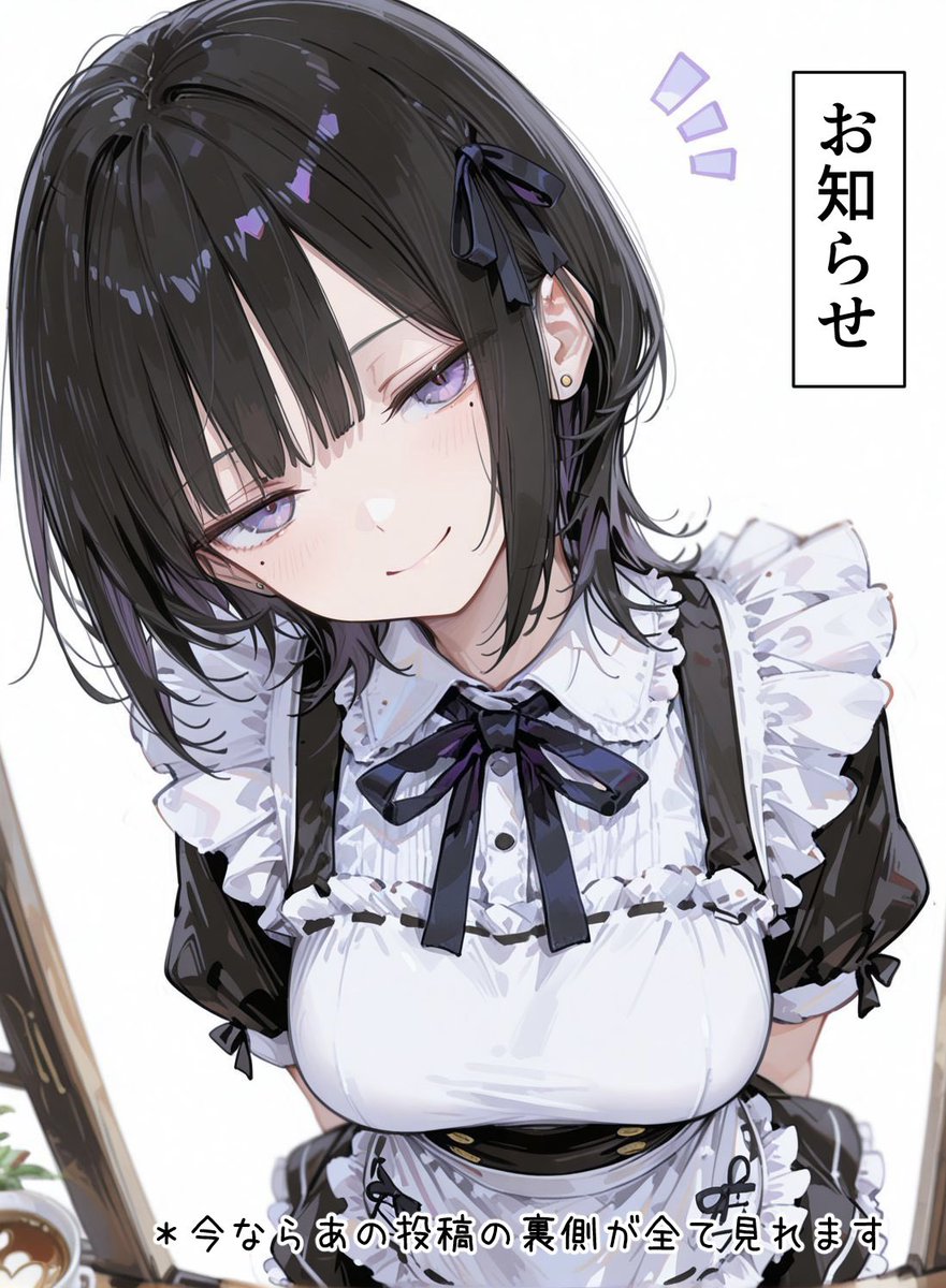 かがみ tweet media