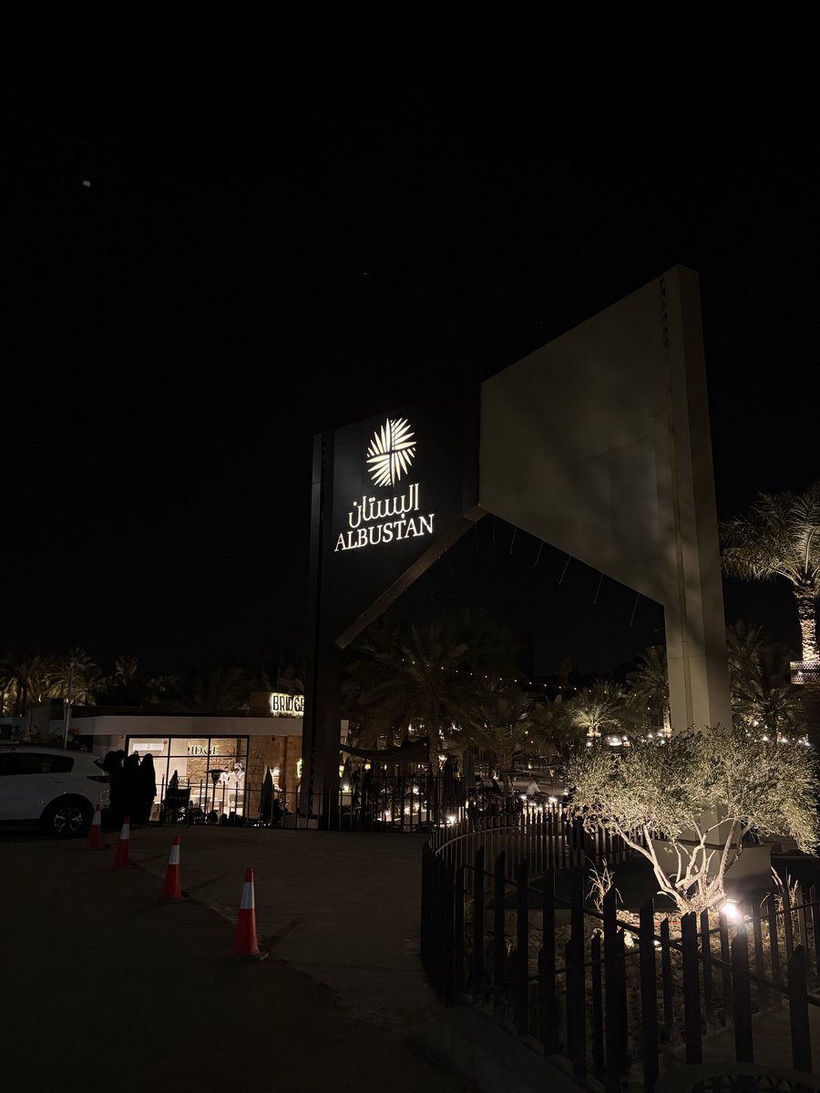 🍋‍🟩 tweet media