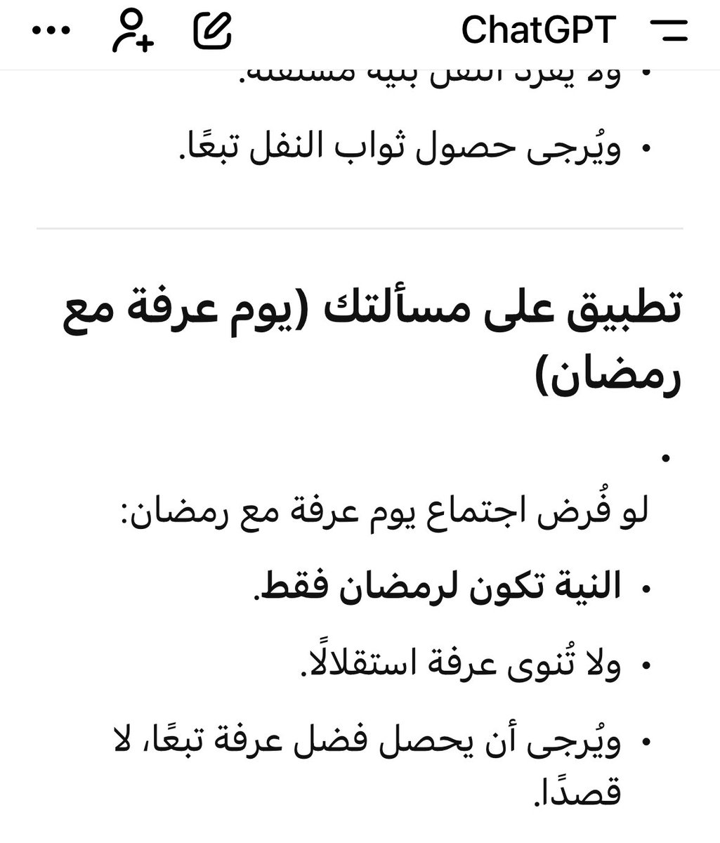 عبد الرحيم السلمي tweet media
