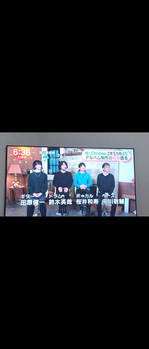 riro0518's tweet photo. めざまし⏰朝から元気でました！ https://t.co/WMwA2eE7hi