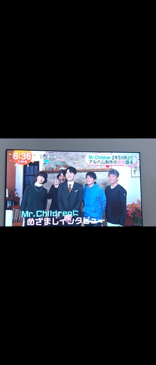 riro0518's tweet photo. めざまし⏰朝から元気でました！ https://t.co/WMwA2eE7hi