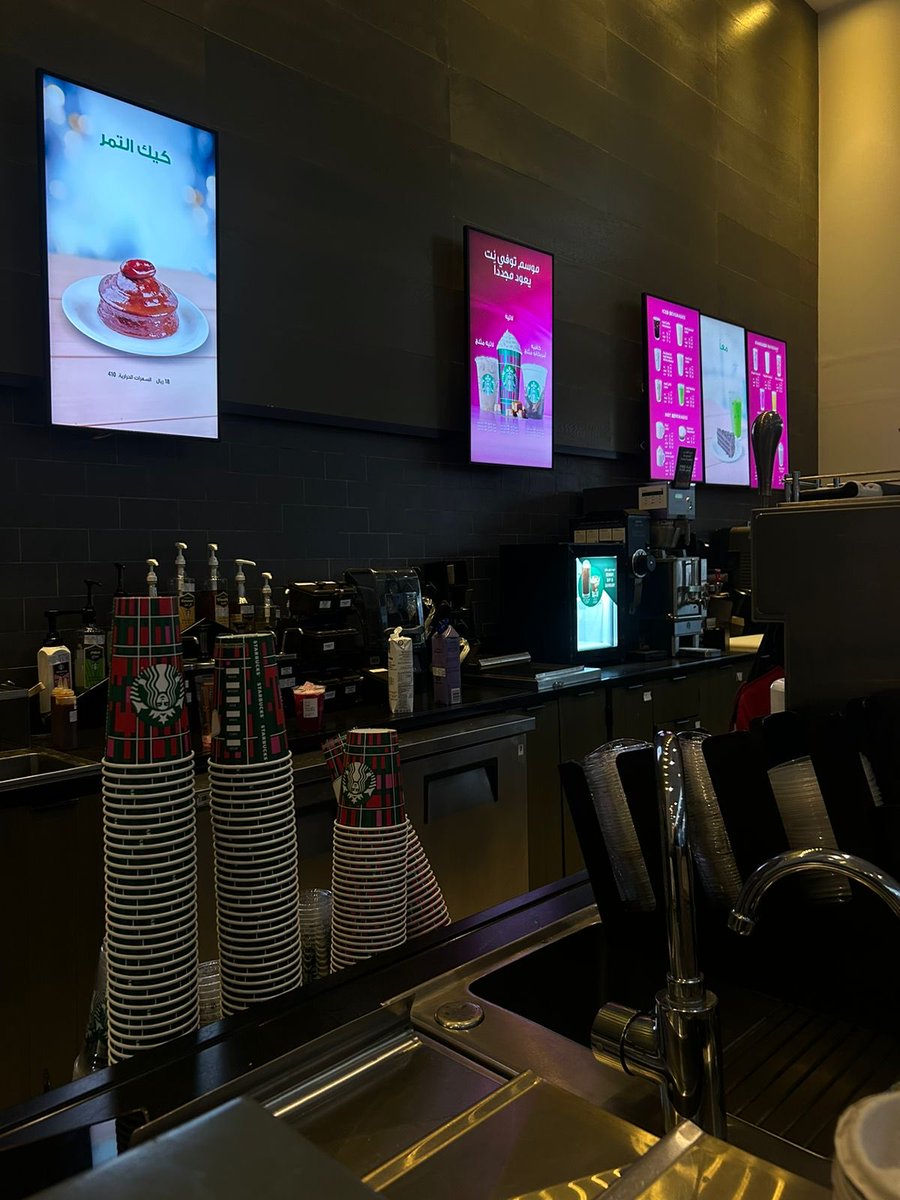 حمّال الأسيّة tweet media