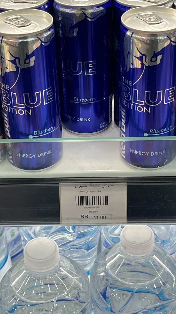 حمّال الأسيّة tweet media