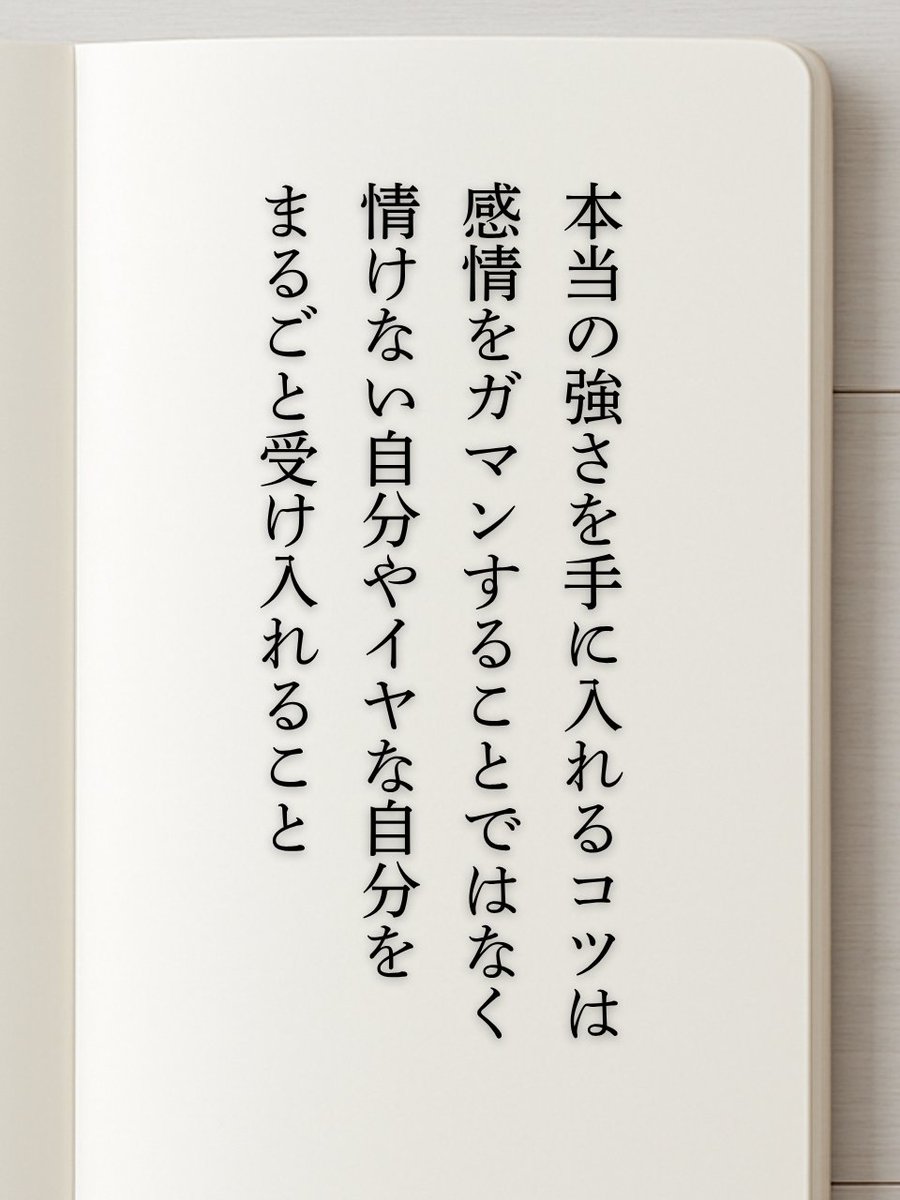 しんたろー tweet media