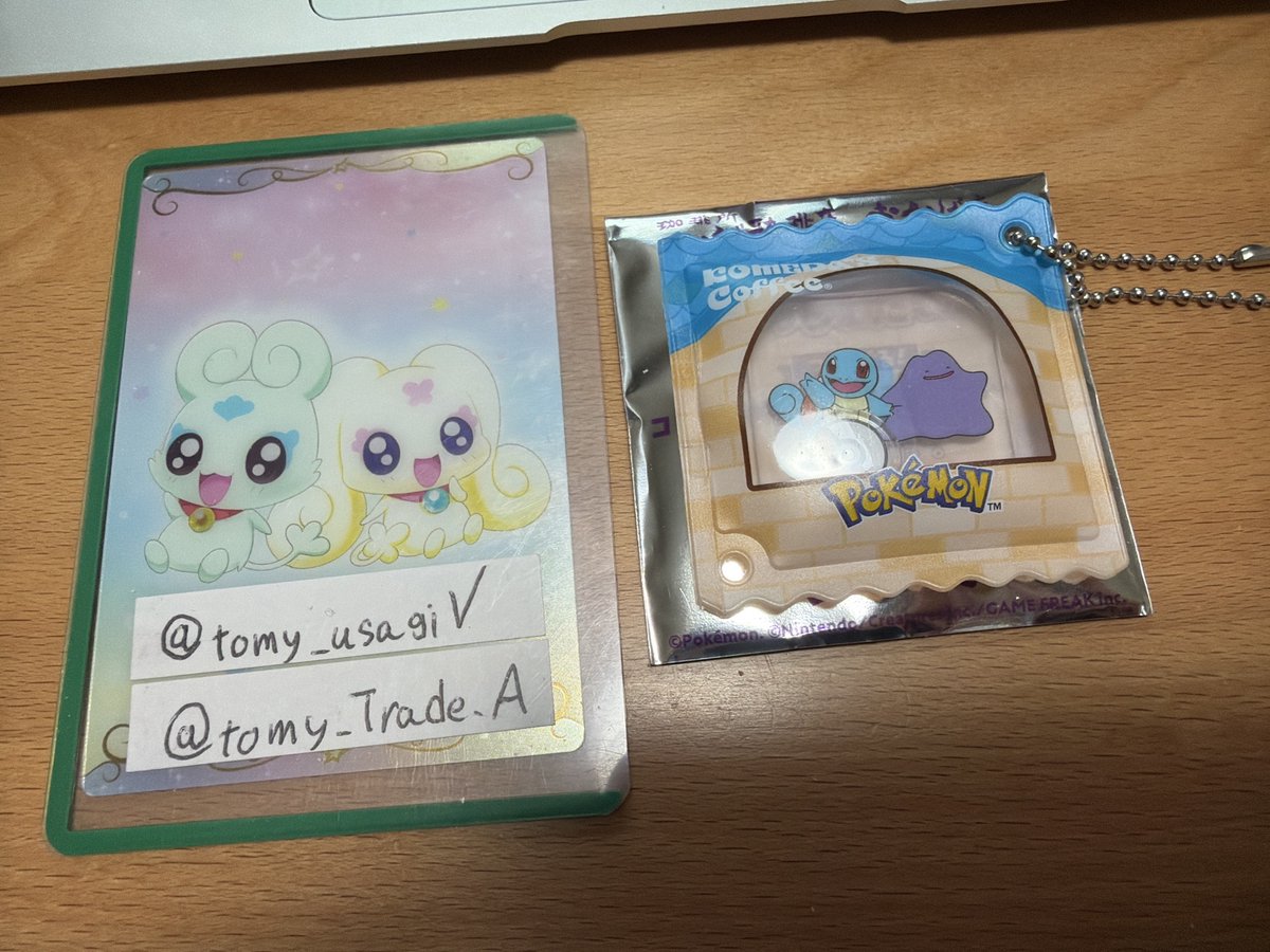 とみぃ♪ tweet media