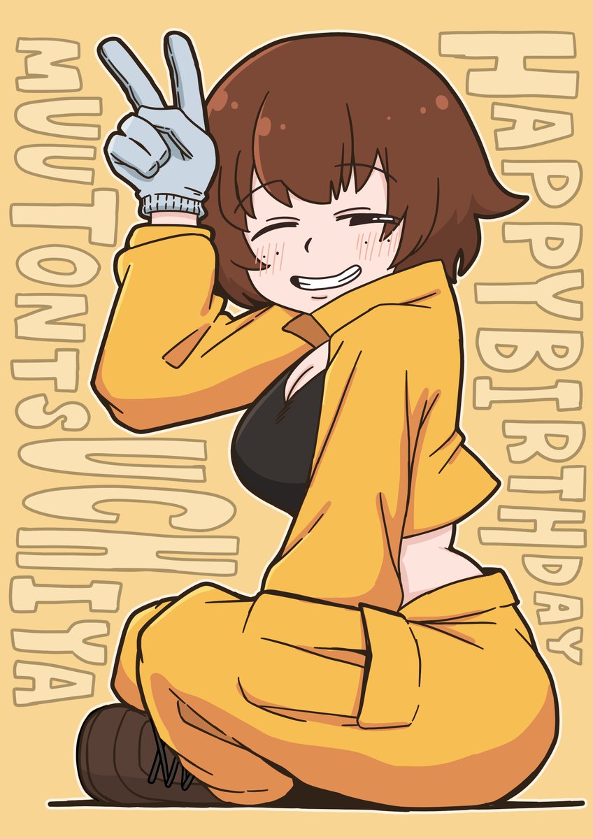 「#garupan #ガルパン #ツチヤ生誕祭 #土屋夢屯生誕祭 #ツチヤ生誕祭2」|YBのりおのイラスト