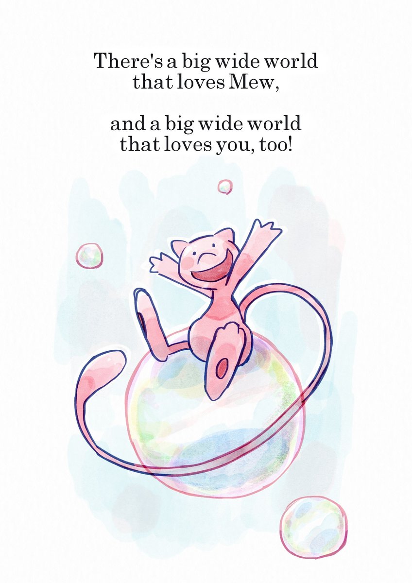 🌜 lewis 🖤 tweet media