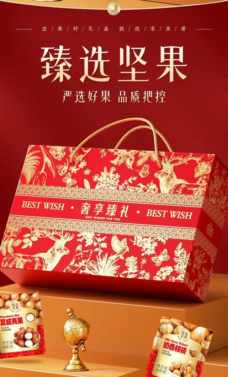 Roshan Gupta tweet media