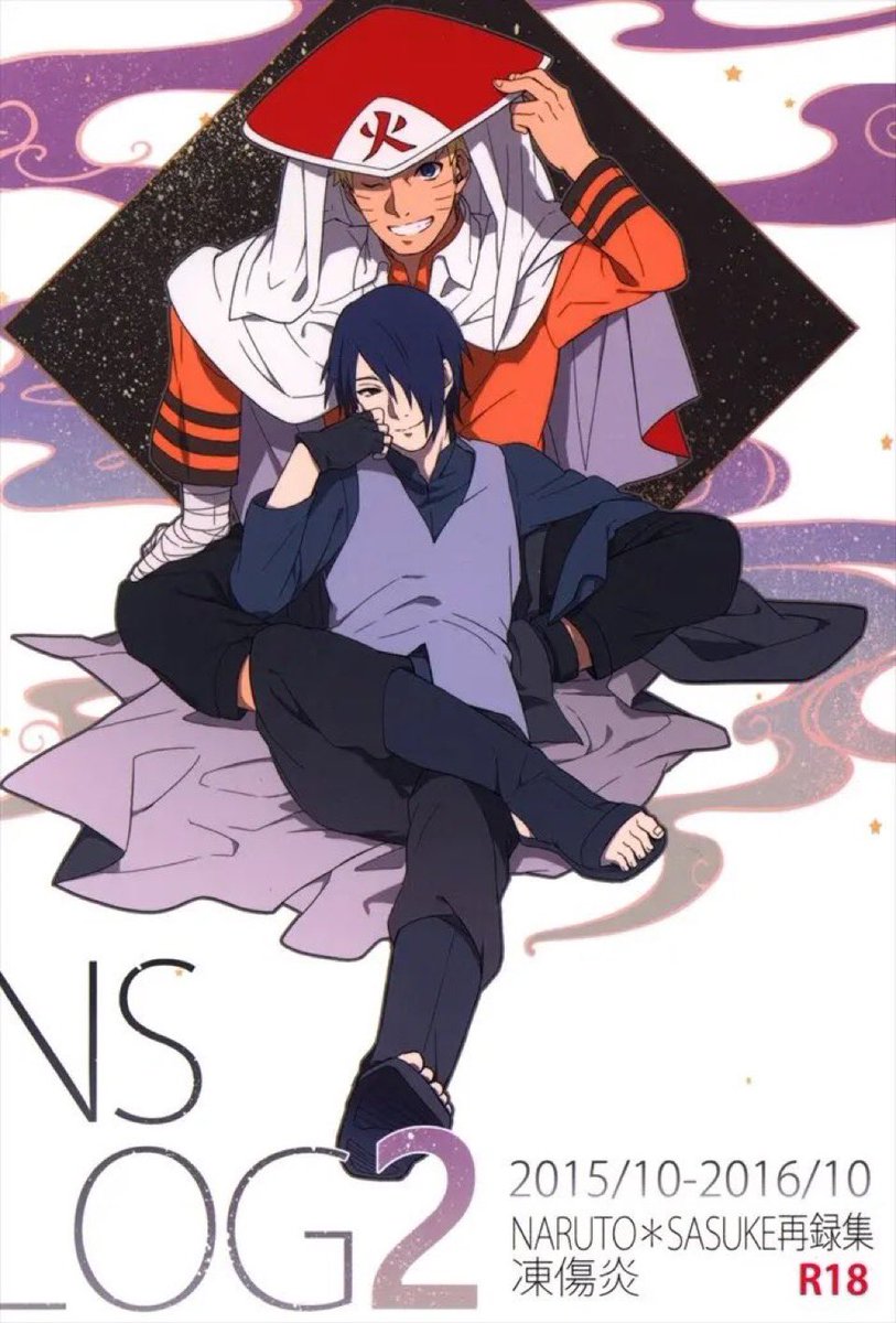 sasuke’s attorney 🪭 tweet media