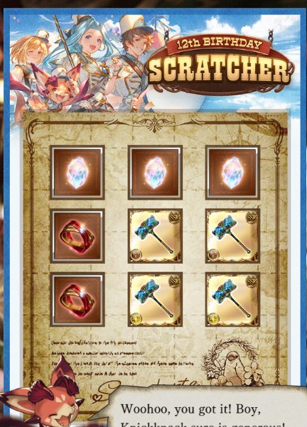 🌸ms. umikin🌸 tweet media