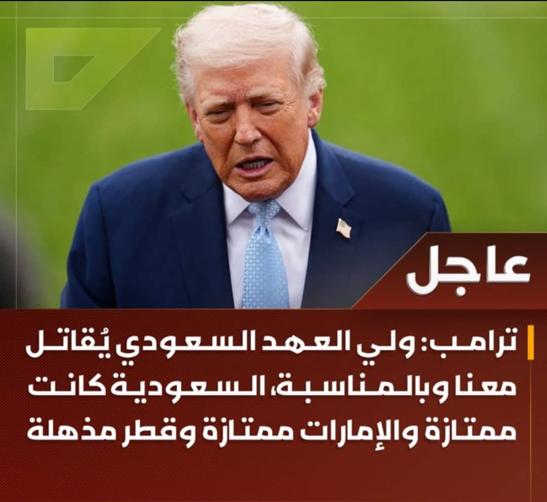 مصطفى المومري tweet media
