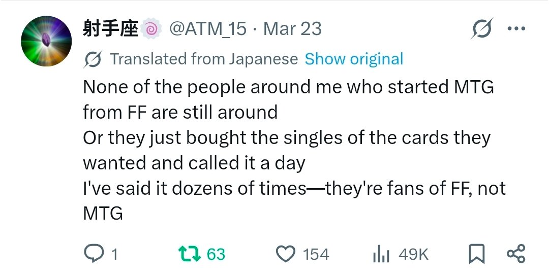 FOLLOW MAX COOL tweet media