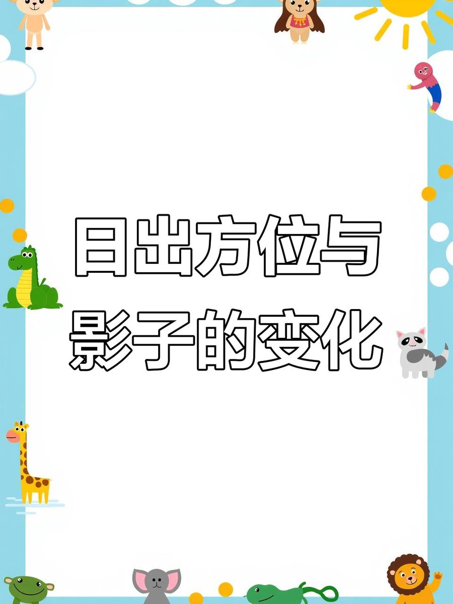 Raqiba Malik tweet media