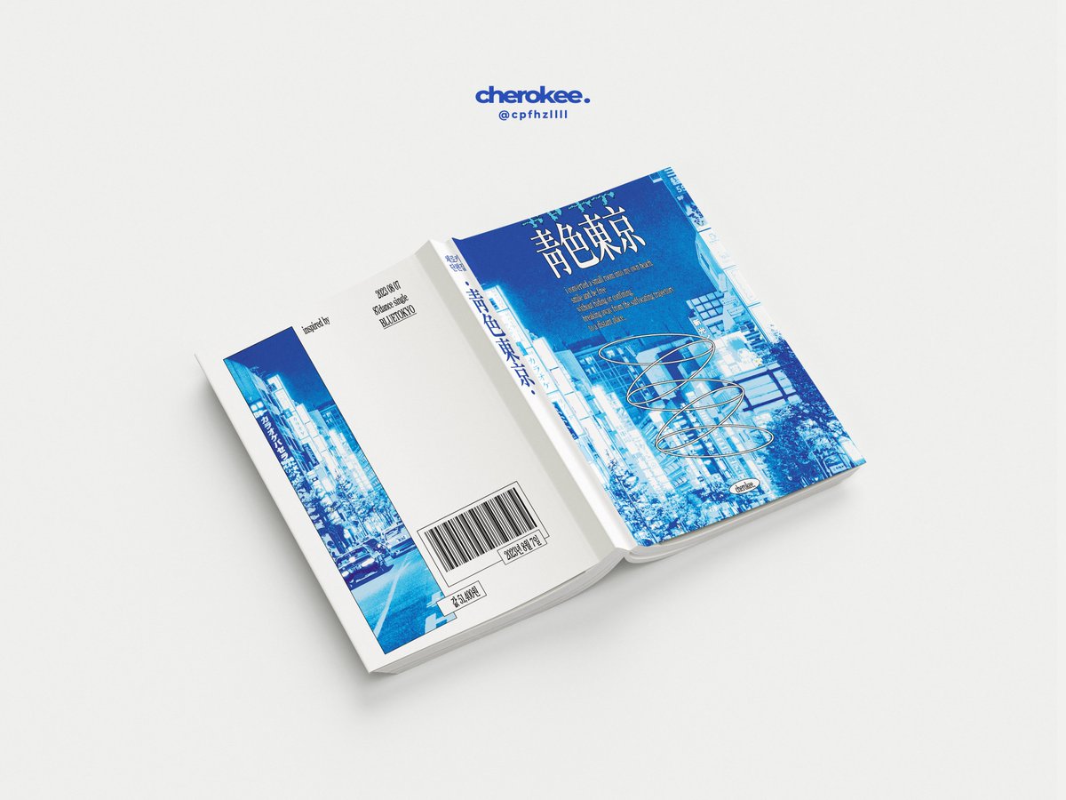 체로키 tweet media