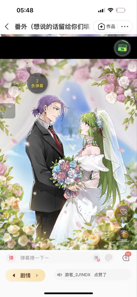 妹子幸运一点吧 tweet media