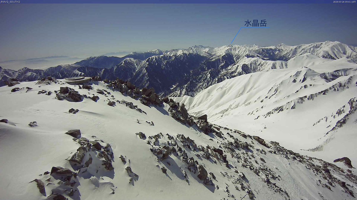 tateyama now tweet media