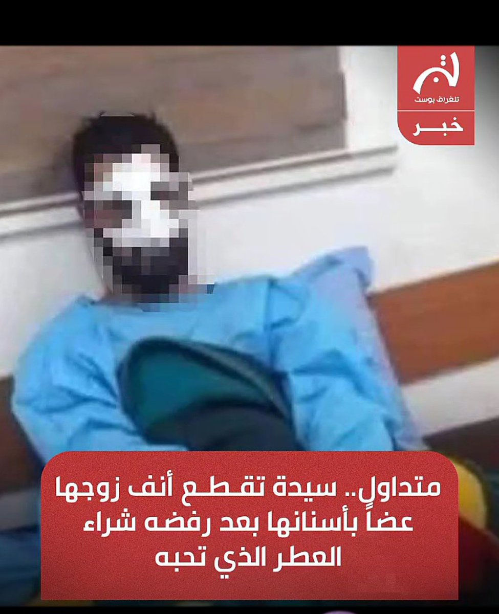 صادق الود❤️ tweet media