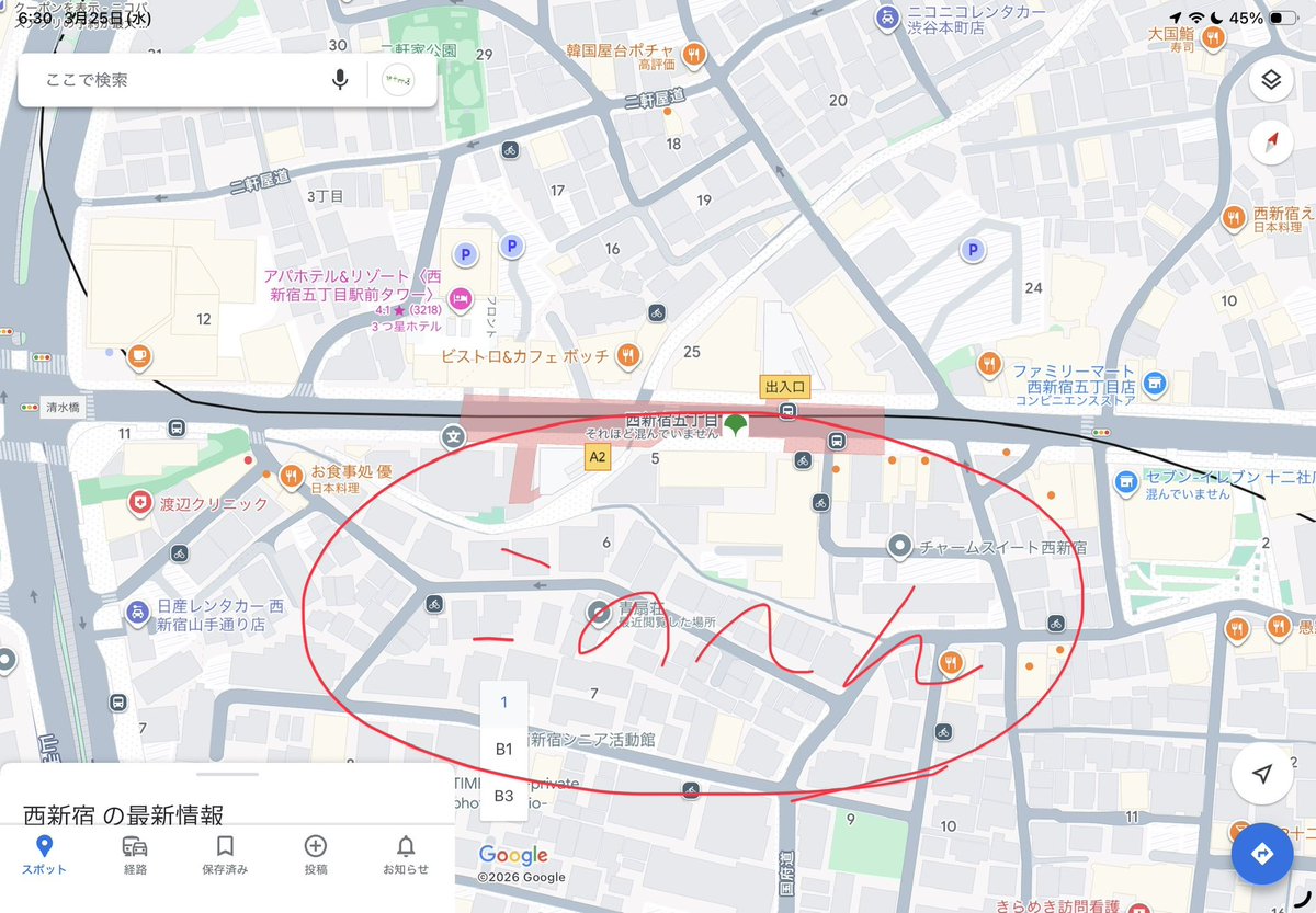 山下陽光 tweet media