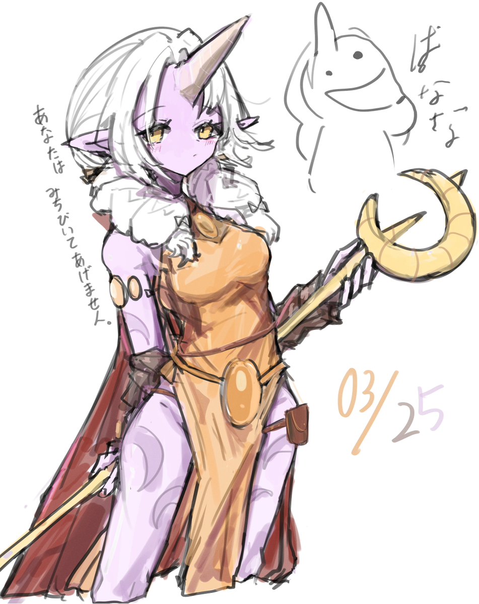 🎨もなかん@ろこぱ tweet media