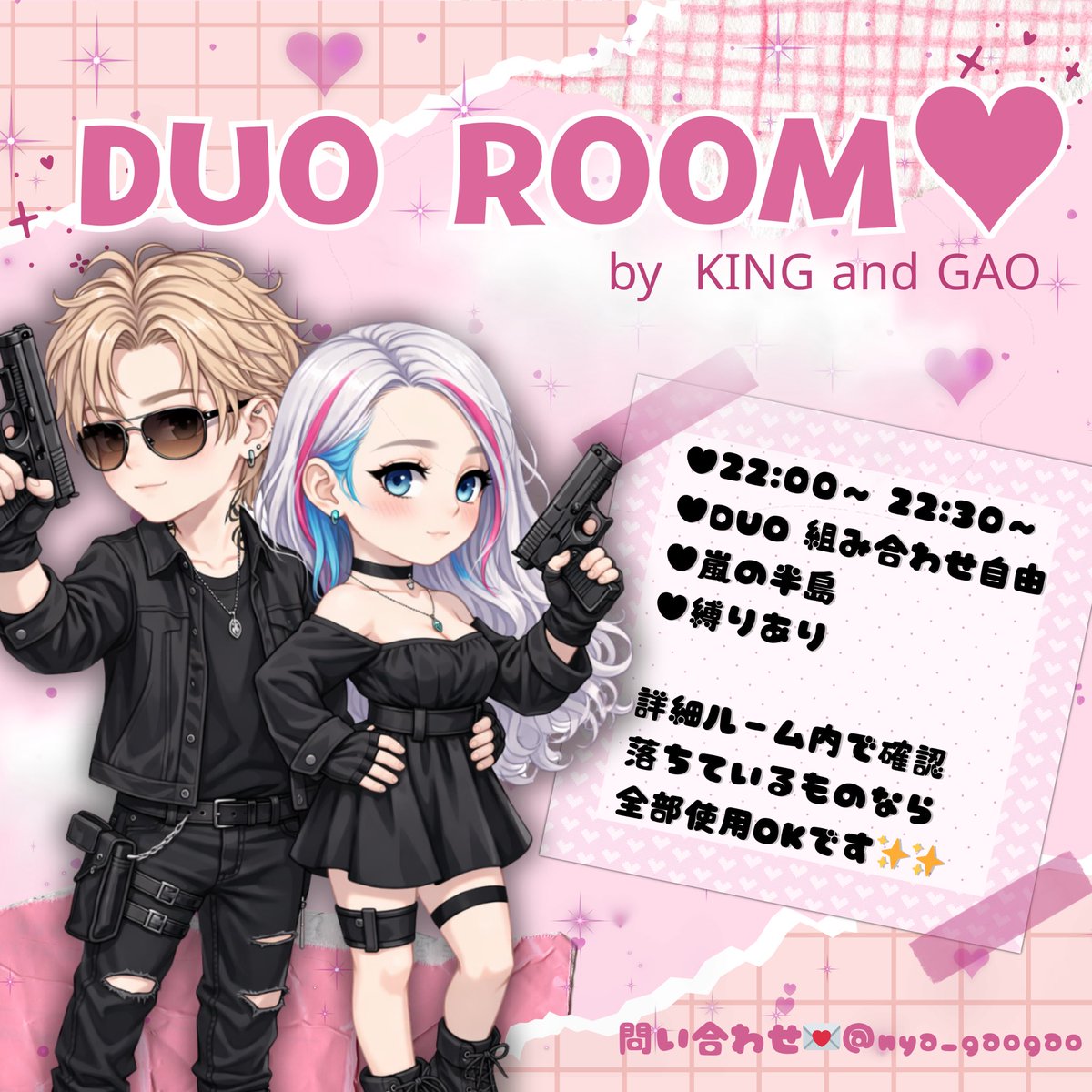 がぉちゃん🌸🦭\♥️/ tweet media