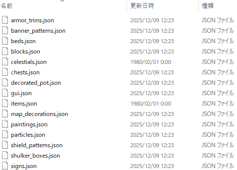 天日くろ▲魔法使い見習いVtuber tweet media