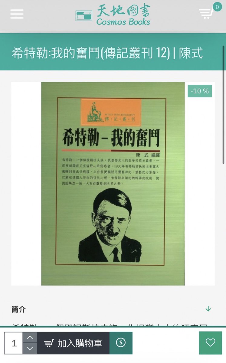 Luke de Pulford tweet media