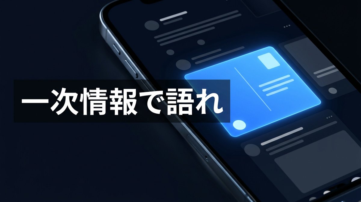 Masayuki Otawara MD, PhD｜医療AIガバナンス・監査 tweet media