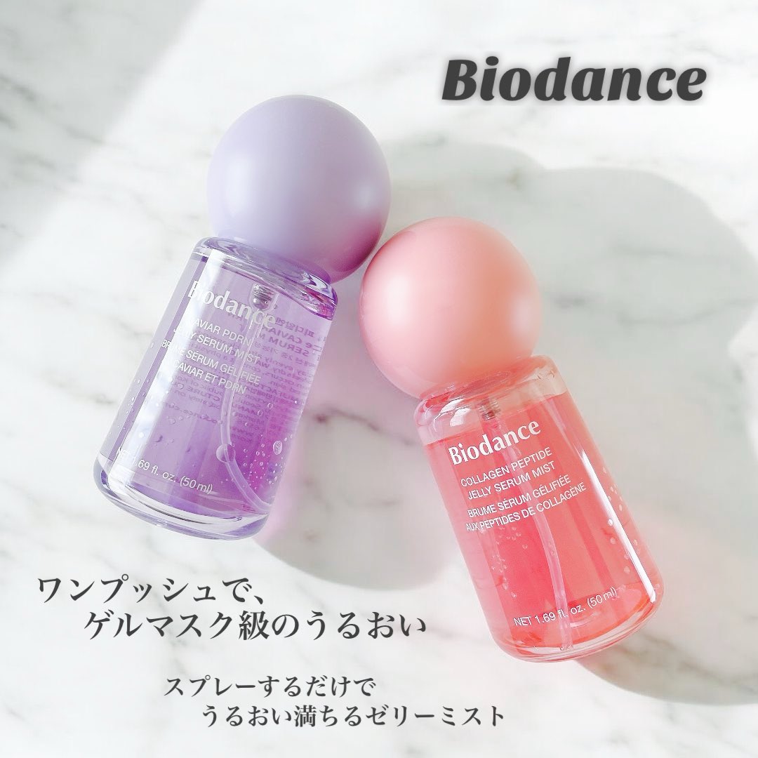 ‎ 𝑴𝒂𝒎𝒂✩.*˚ tweet media