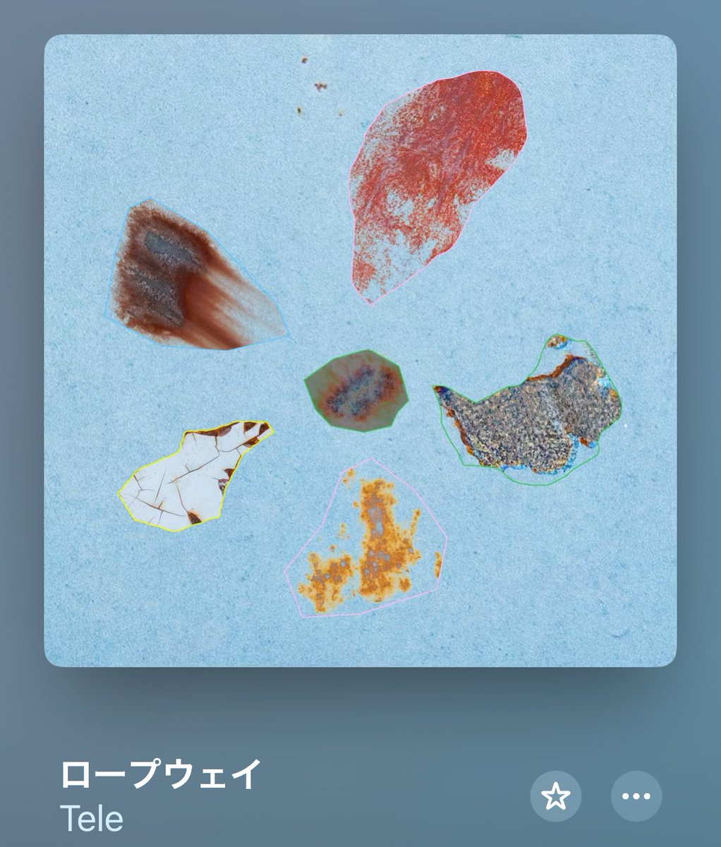 わっし〜 tweet media