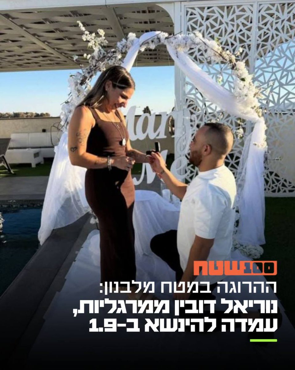 Thomas Keith tweet media