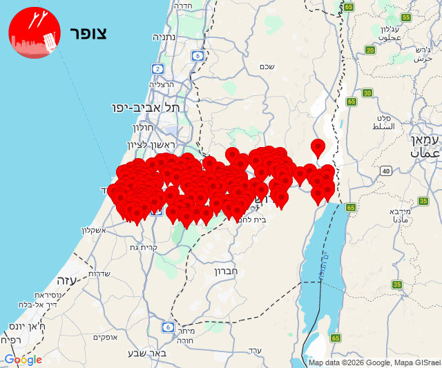 Eylon Levy tweet media