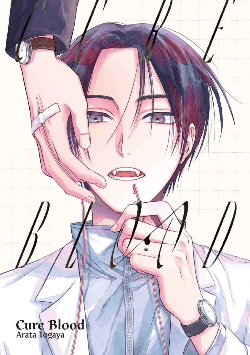 Amelia 🌻 tweet media