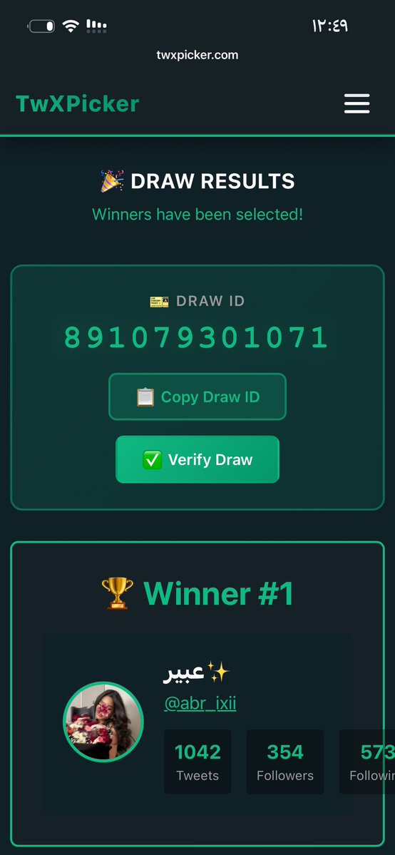 ‏𓆩الـبَـتُـول𓆪 tweet media