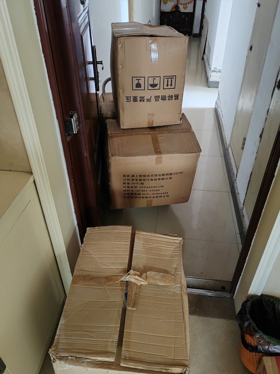 Linus Ericsson tweet media