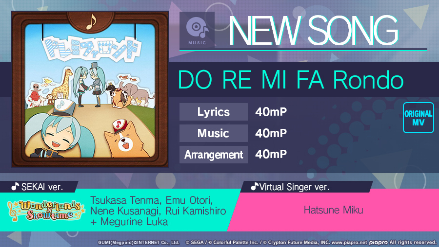 HATSUNE MIKU: COLORFUL STAGE! tweet media