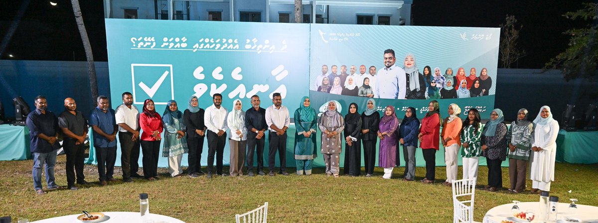 PNC Secretariat tweet media