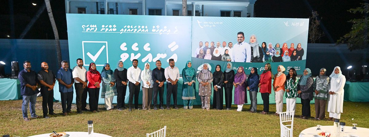 PNC Secretariat tweet media