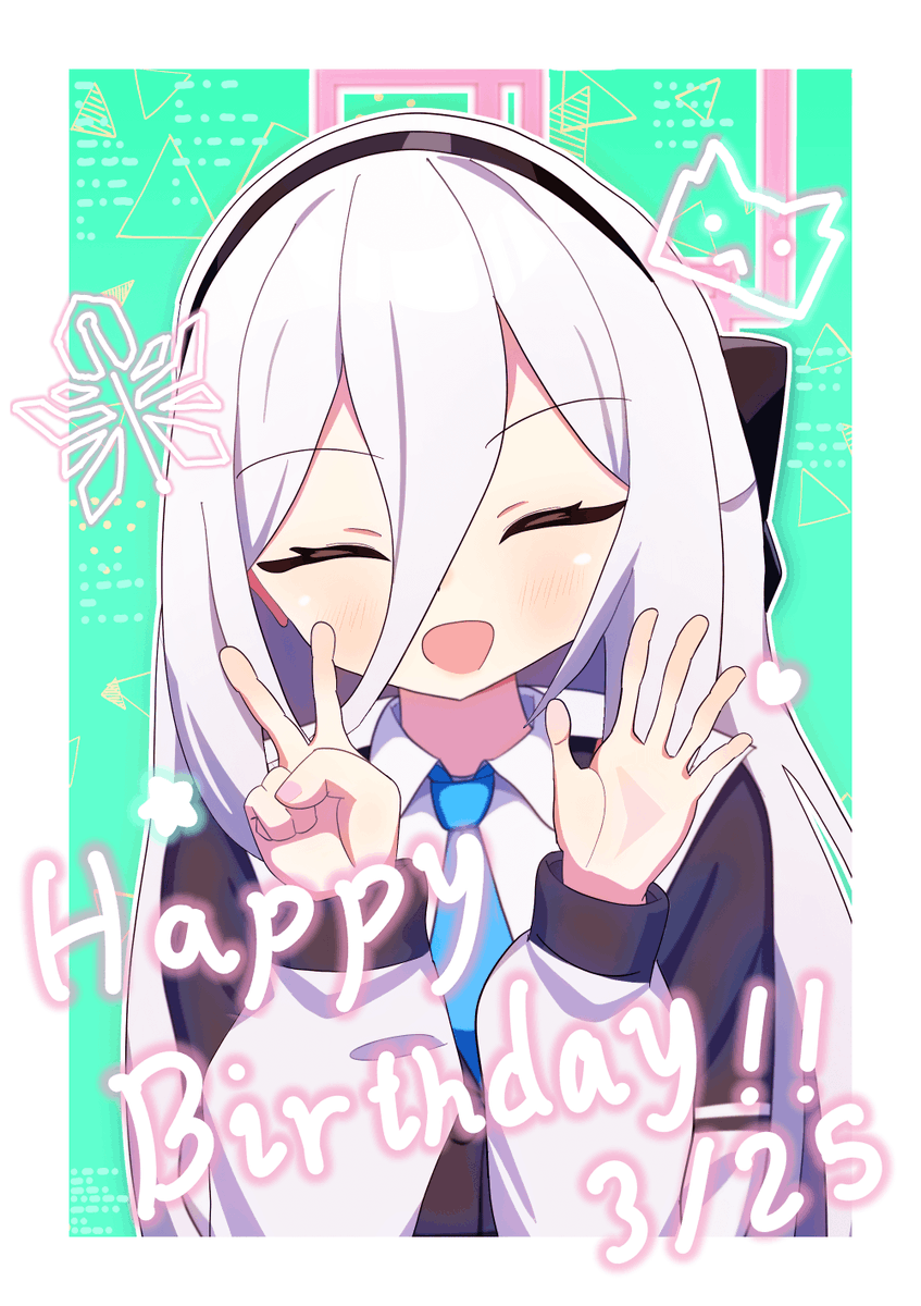 ケイちゃん誕生日おめでとう