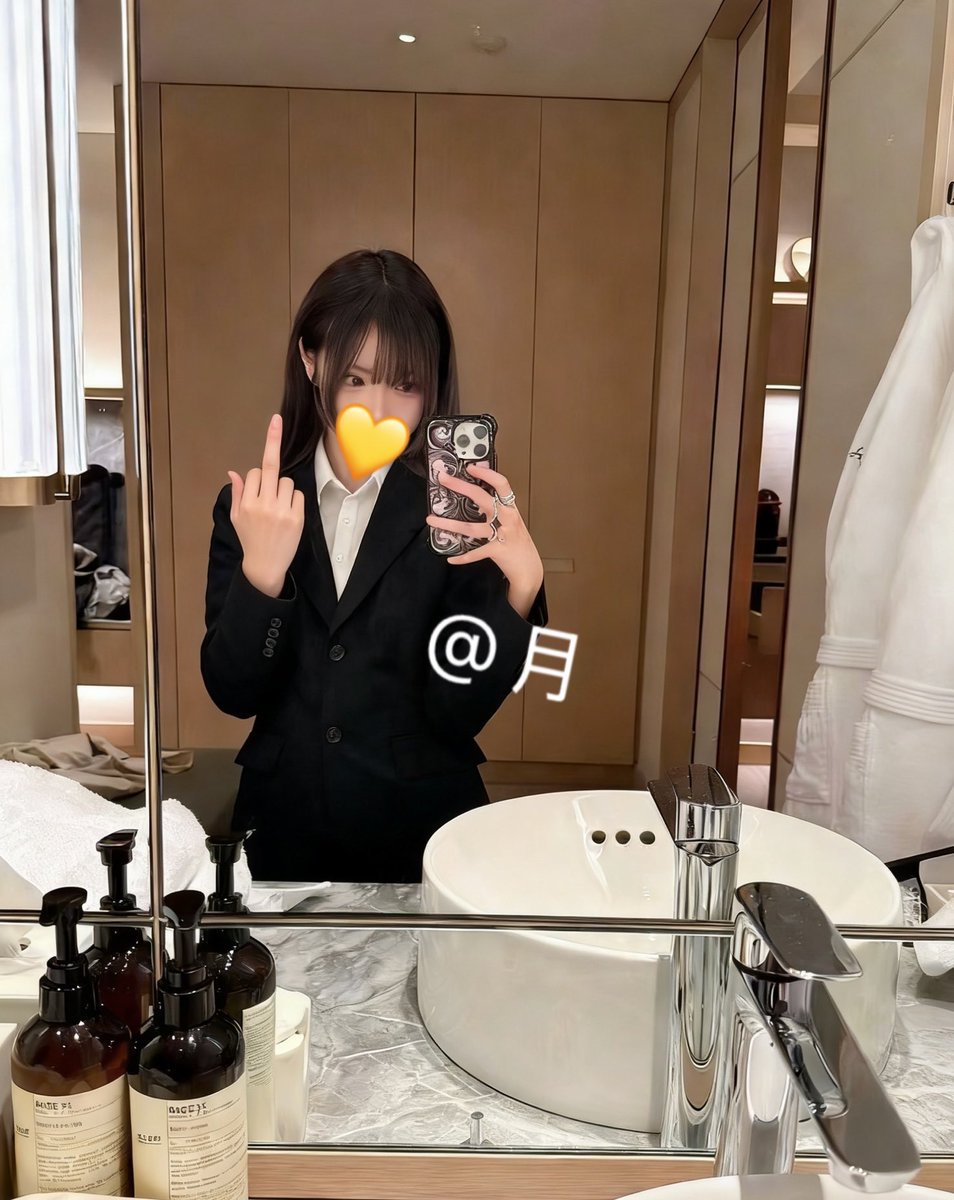 🌙 tweet media