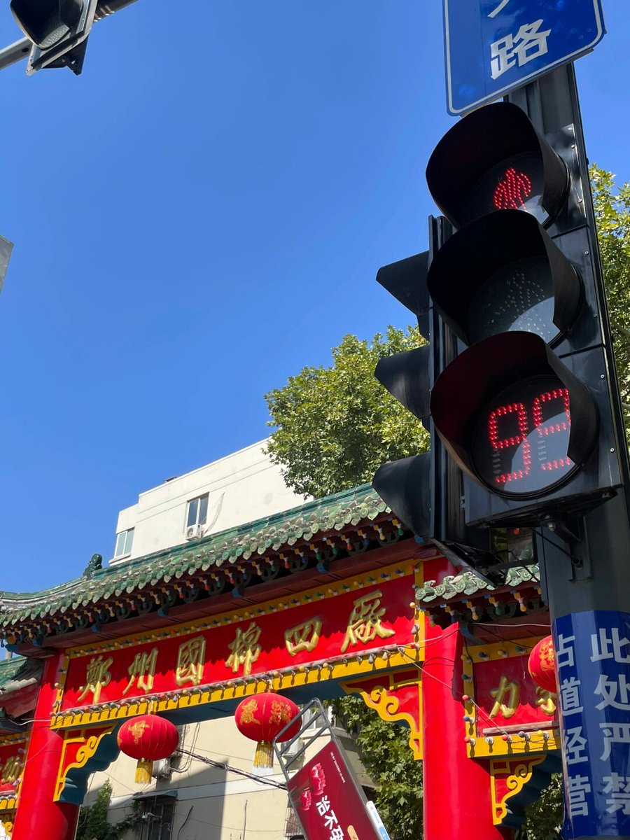 luongo anna tweet media