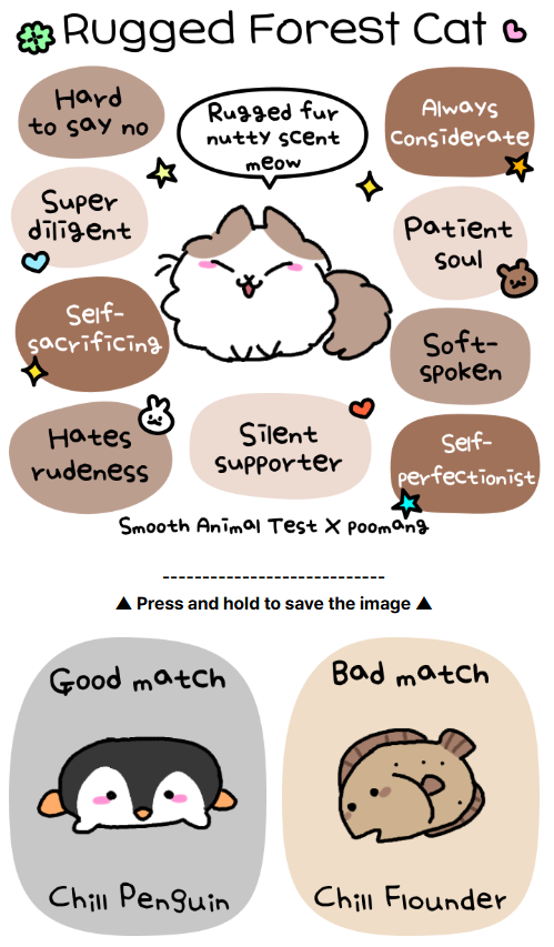 tira 🦌🎀 | screaming deer vtuber tweet media