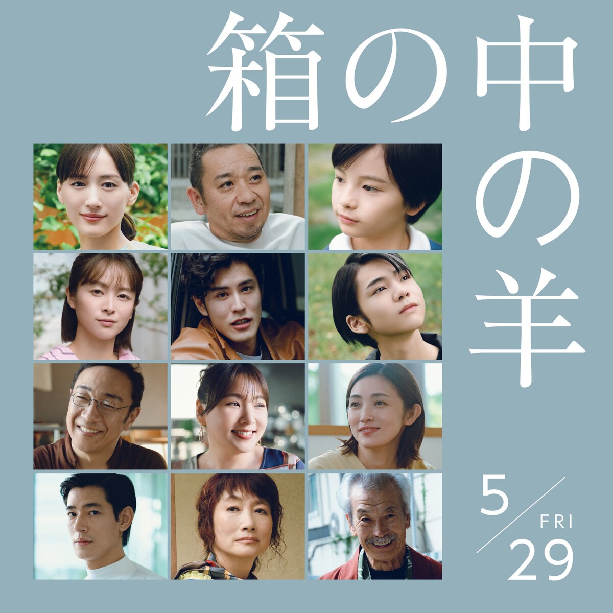 映画ナタリー tweet media