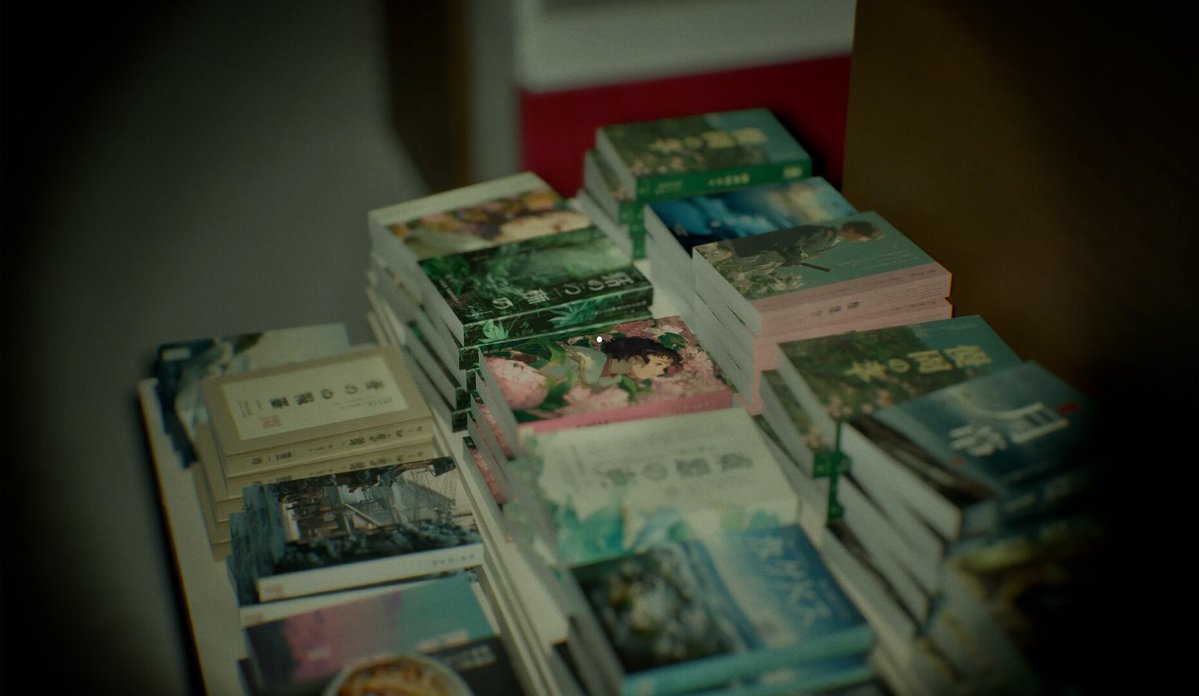 Indie Freaks tweet media