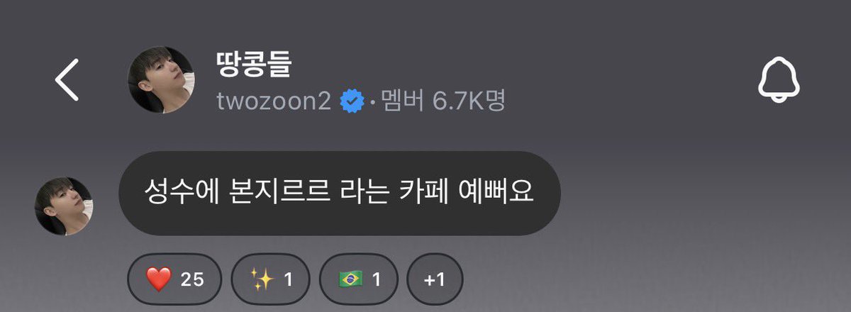 (상태: 못참음) tweet media