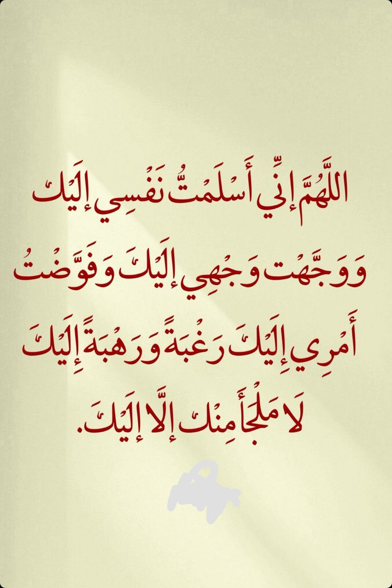 ابو غــــــــلا الحربي tweet media