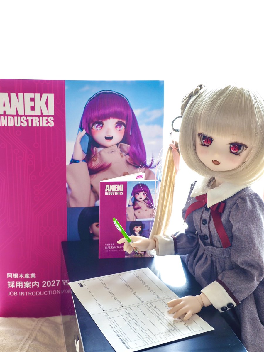 翠-Clochette୨୧Mélodie- tweet media