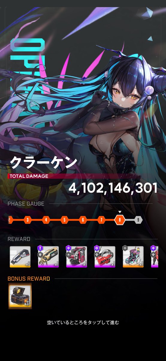 ケーさん@NIKKE tweet media