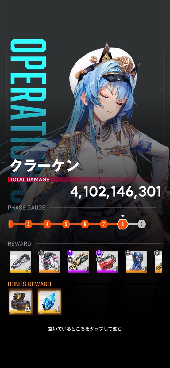 ケーさん@NIKKE tweet media